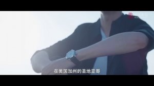 Полёт к тебе 1 сезон 30 серия