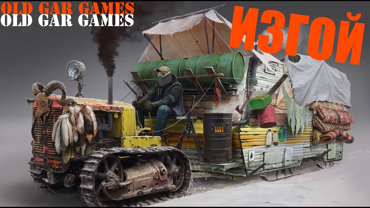 Farming Simulator 22 - Ферма с нуля - ИЗГОЙ 14 стрим 9. Ферма с полного нуля смотреть онлайн