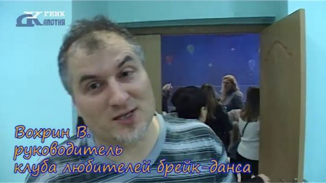 "Demonstration Dance" 27.01.15 ГБУК "ДК "Капотня" смотреть онлайн