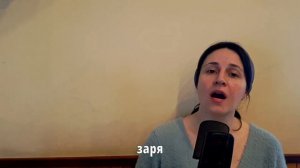 Осанна, честь и слава ( вариант с хоровой партией )