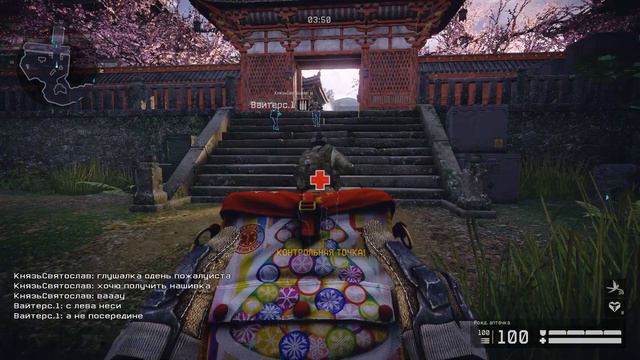WARFACE Читак не смог пройти ВОСХОД ....он жестко Старался ....Игра с читами РАКИ Вайфейса .чито смотреть онлайн