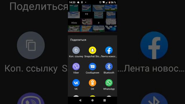 телефон ZTE Crazy Error смотреть онлайн