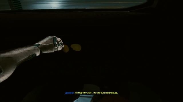 Джонни берёт контроль над телом Ви - Cyberpunk 2077 смотреть онлайн