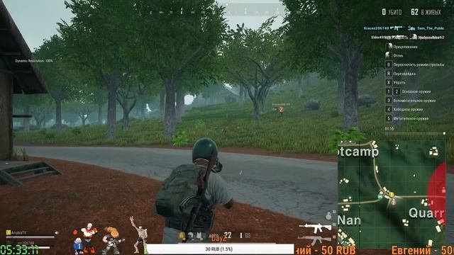 ?бЕСПЛАТНЫЙ pubg lite|| Oбщение с чатом |||(18 +) смотреть онлайн