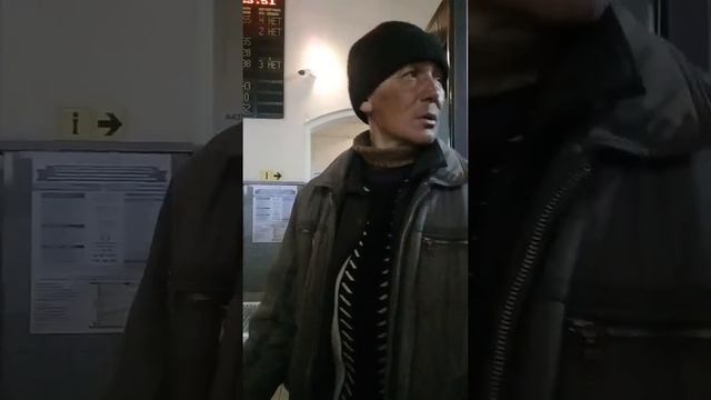 Караганда вокзал смотреть онлайн