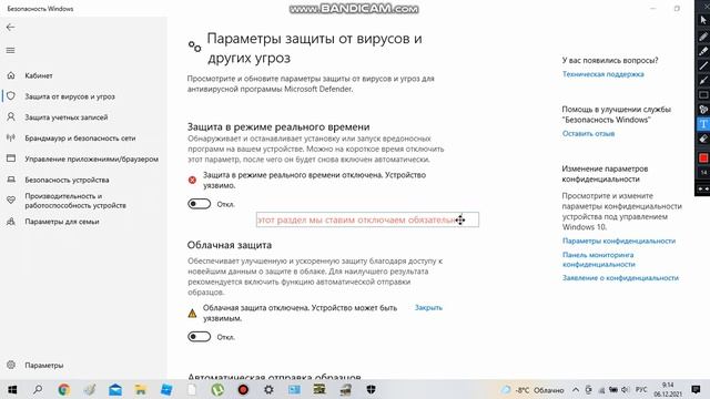 Что делать, если не запускается OMSI 2 ? (Отказано в доступе) смотреть онлайн