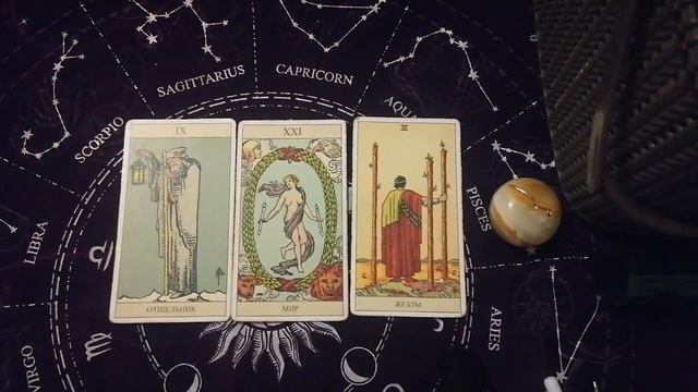 Как отыгрался триплет. Выпуск 1 смотреть онлайн