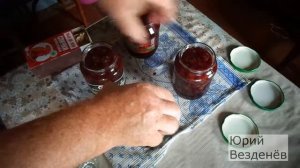 Как закрыть варенье на зиму