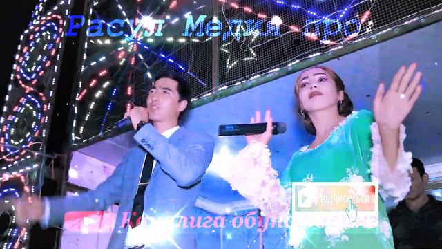 #Rasul &Tahmina #расул & тахмина 2022 г. Туй дар Гаравти