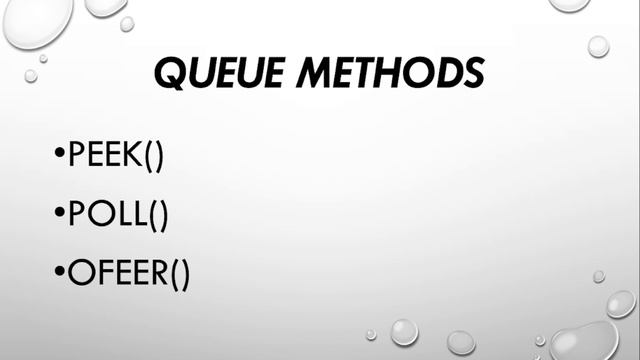 JAVA QUEUE смотреть онлайн