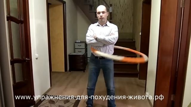 Хулахуп - самый быстрый способ похудения! Мой отзыв смотреть онлайн