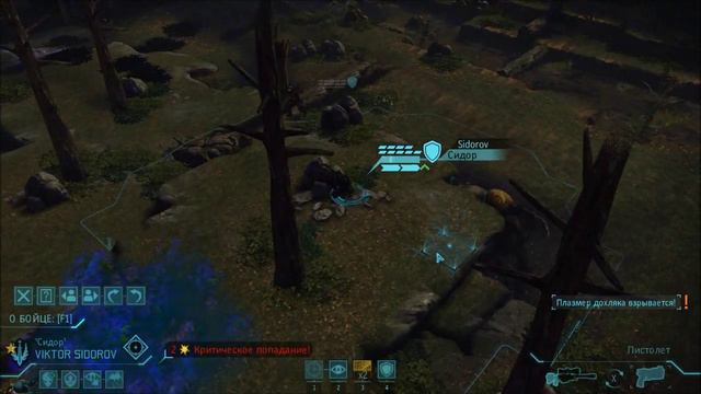 XCOM Enemy Unknown + Вторая волна + Безумный + Терминатор [011]: Первый полковник! смотреть онлайн
