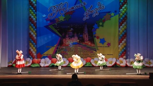 "ТРАВА МОЯ, ТРАВУШКА" Хореографический ансамбль "ПЕРСИАНОЧКА" Павлинова Н.А смотреть онлайн