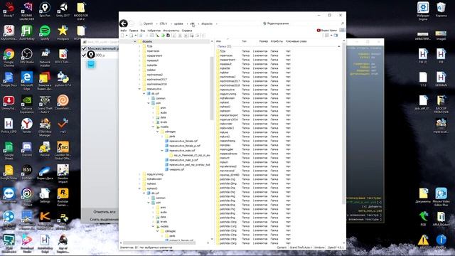 Как установить свои текстуры на модельку одежду и т д в GTA V смотреть онлайн