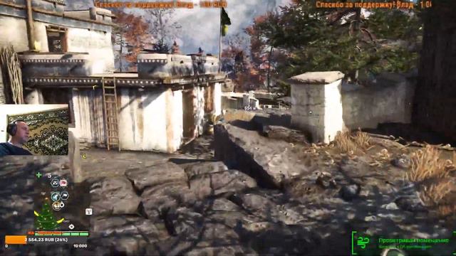 Far Cry 4. Продолжаем. Играем. смотреть онлайн