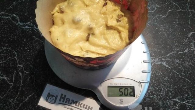 Книга рецептов