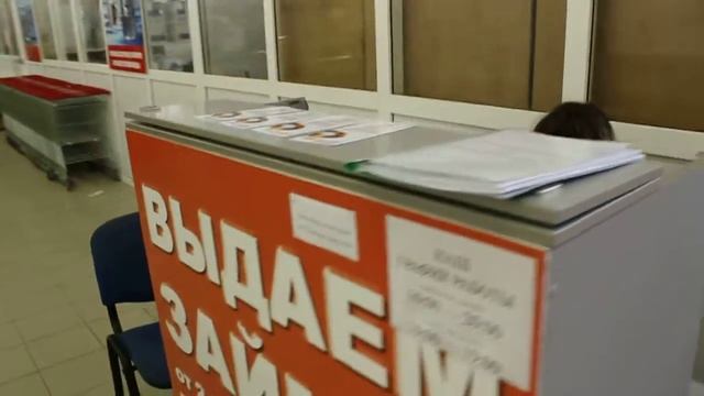 работа в Батайске смотреть онлайн