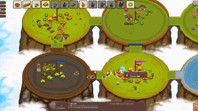 Создай свою АРМИЮ ! ( Circle Empires ) смотреть онлайн