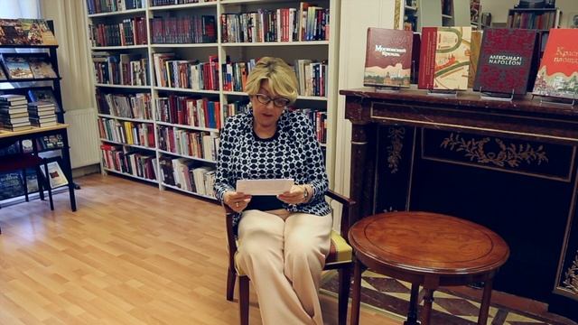 Отрывок из произведения Ч.Т. Айтматова читает Элеонора Митрофанова. смотреть онлайн