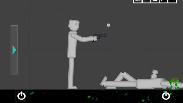 Are you getting rude to man? смотреть онлайн