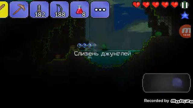 Terraria #5(#3) Грибы и медь смотреть онлайн