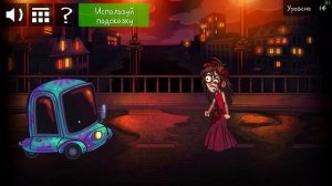 ЗАТРОЛИЛ ВСЕХ МОНСТРОВ - Troll Face Quest Horror 2