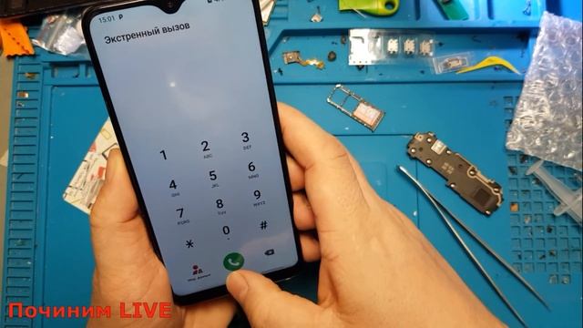 Samsung A10 замена экрана смотреть онлайн