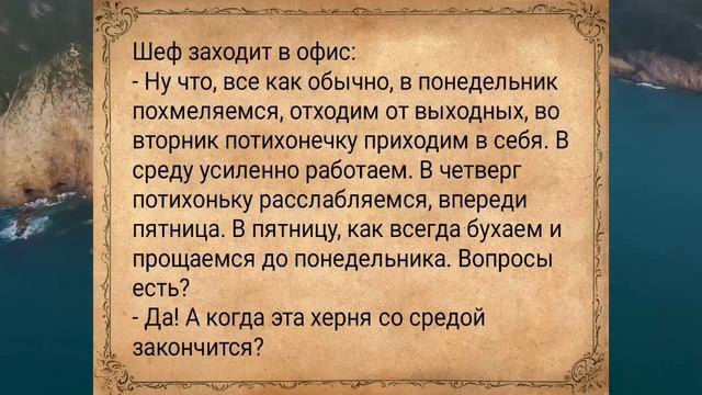 Поднимаете одеяло, а там...Анекдоты для взрослых #анекдоты #подборкаанекдотов #сборниканекдотов смотреть онлайн