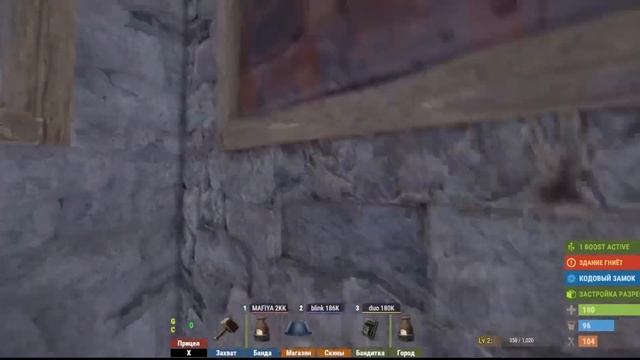 Гайд по постройке дома на старте в игре РАСТ/RUST смотреть онлайн