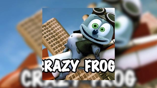 ГУММИ БЕР & CRAZY FROG (mashup)