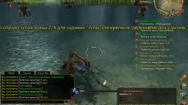 Sphere 3: Enchanted World / Прохождение 004 / gameplay / Сфера 3: Зачарованный мир смотреть онлайн