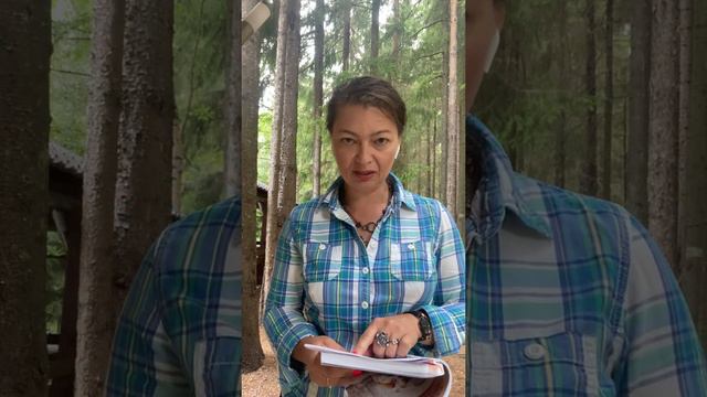 С 3 по 9 августа 2020 года Лунный календарь повседневных дел. смотреть онлайн