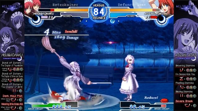 Review: Melty Blood - Actress Again Current Code (Steam) - Defunct Games смотреть онлайн