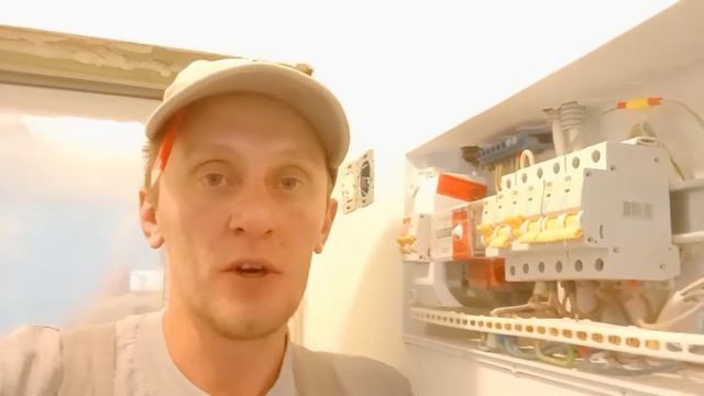 Трещит, искрит в автоматике, куда обратится? смотреть онлайн