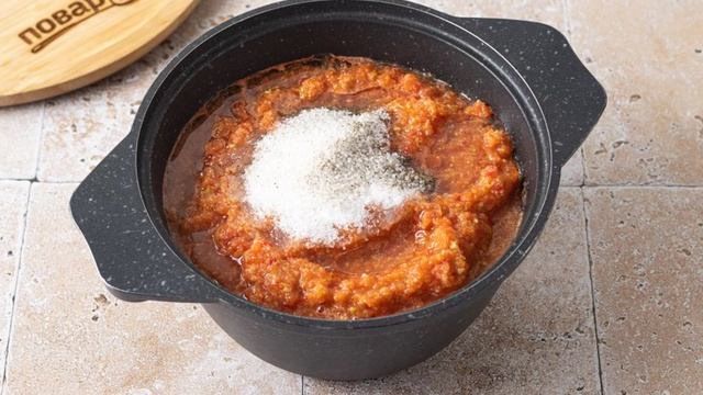 Вкусные будни