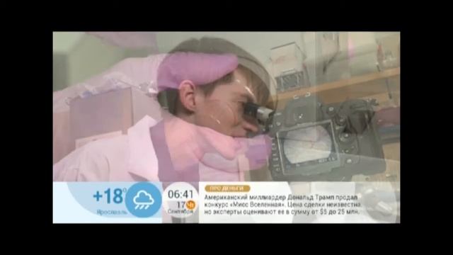 Измерение концентрации пыли в квартире смотреть онлайн