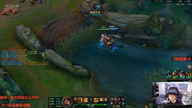 ? Xiao Chao Meng Sett vs Darius RUNES - Xiao Chao Meng Sett Guide смотреть онлайн