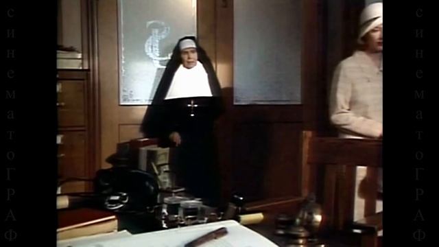 Бланш - продолжение сериала Эмили