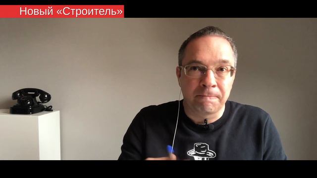 Оцениваем плюсы и минусы нового проекта ГКЦ в Сургуте смотреть онлайн