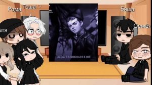 Реакция на ТТ Tiny Banny шип Антон+Рома