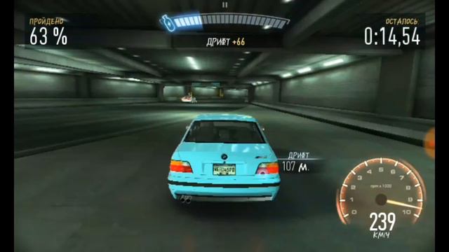 Nfs Nl гонки играем