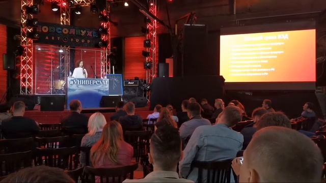 Андрей Ковалёв. Бизнес-лекция о ВЭД с Китаем. смотреть онлайн