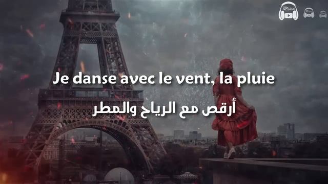 Indila - Dernière Danse مترجمة عربي смотреть онлайн