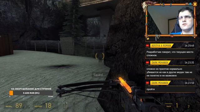 HALF-LIFE 2: AMALGAM ☢️ ШИКАРНЫЙ МОД 2020 (ПРОХОЖДЕНИЕ НА ХАРДЕ) смотреть онлайн