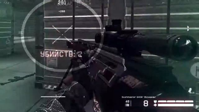 FragMovie#1#Warface#Fake смотреть онлайн