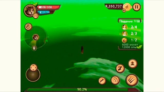 Все баги в Cat Sim