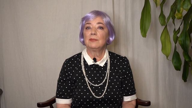 Красотка Мо. Мы и Они. Если вам подарили гробик...