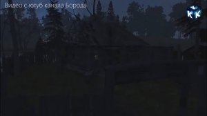 ВСЕ ИГРЫ ПОХОЖИЕ НА STALKER