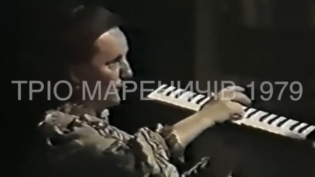 Василь сено косить, Галя воду носить смотреть онлайн