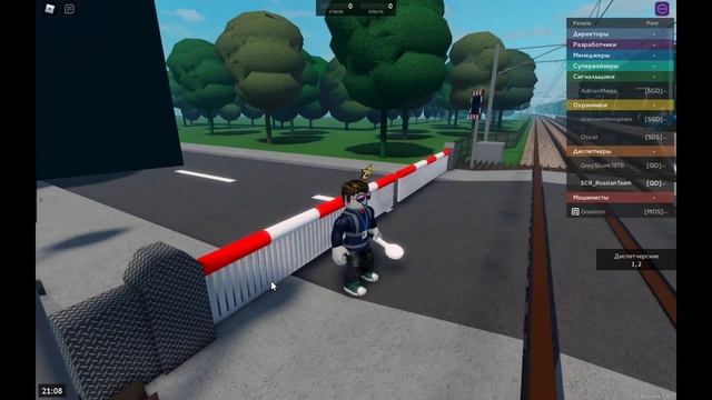 Как стать Диспетчером в SCR (часть 2) смотреть онлайн